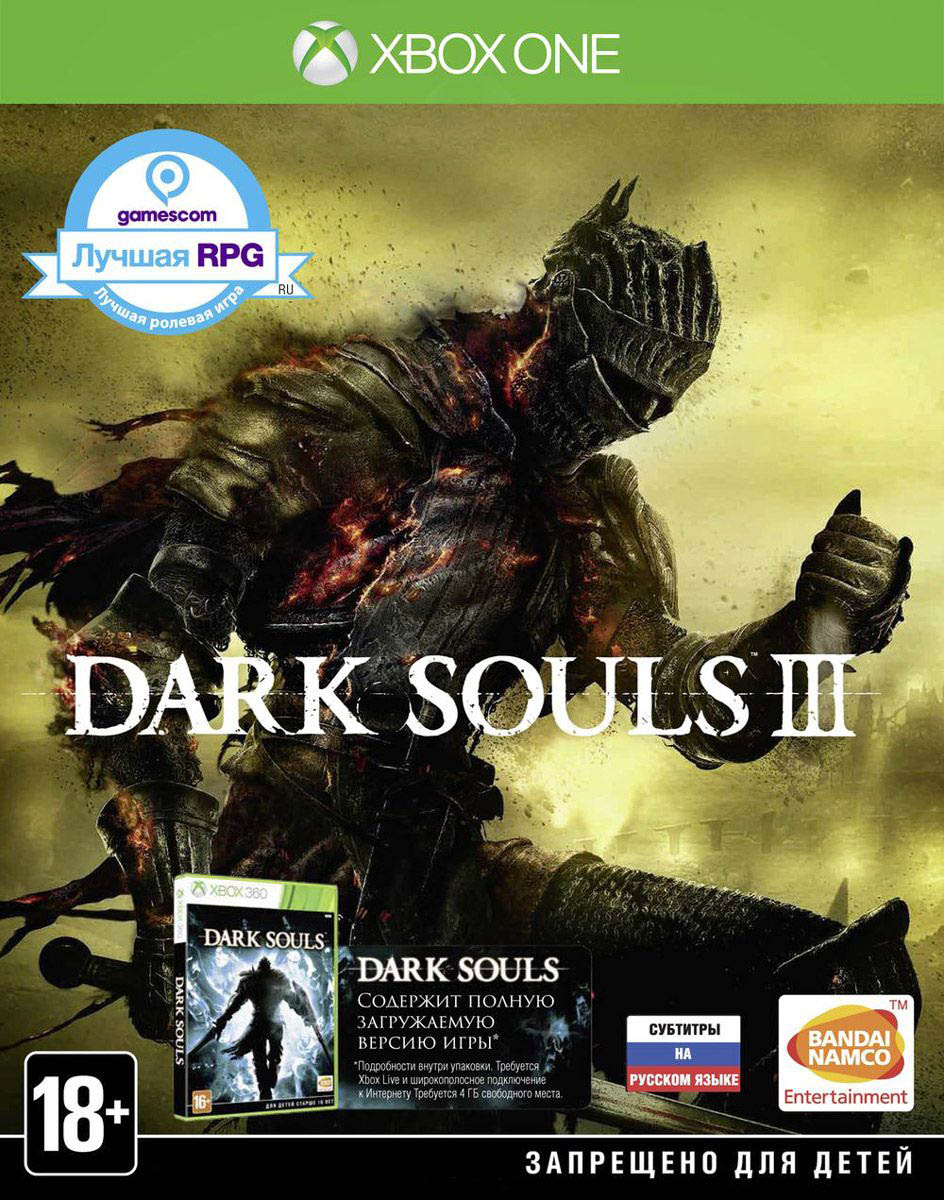 Dark Souls III обложка в России
