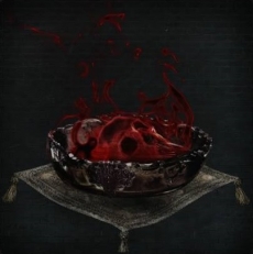 Bloodborne Ритуальная кровь (3)