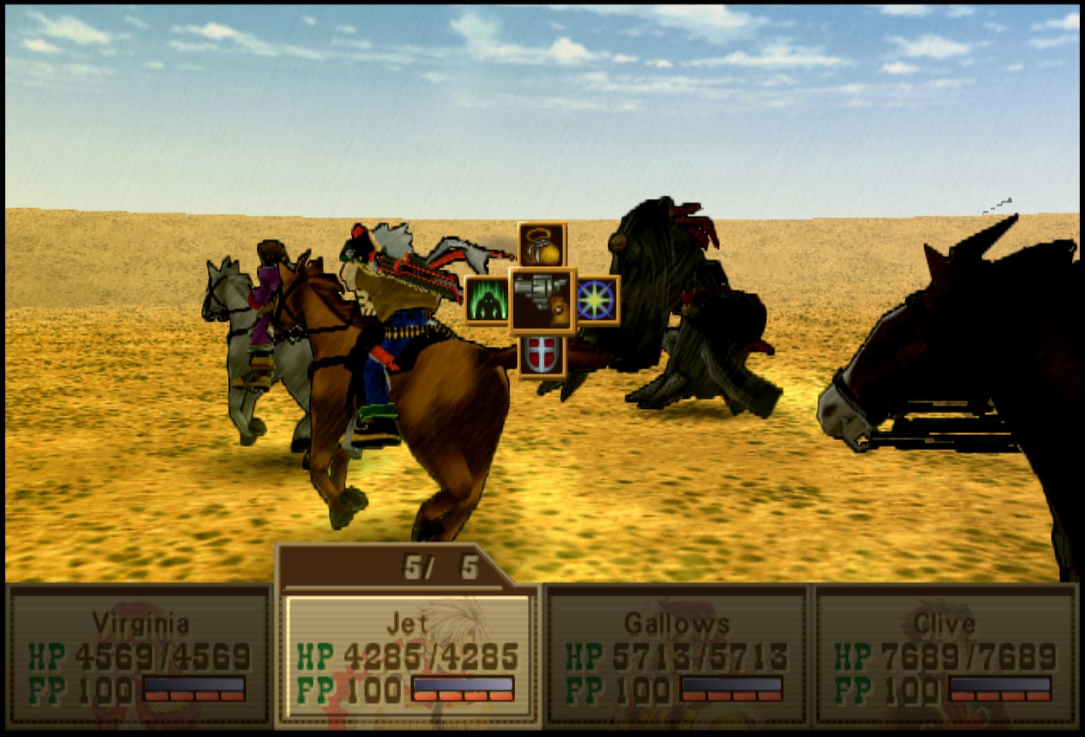 Wild Arms 3 кадр из игры
