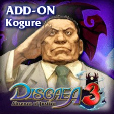 Disgaea 3: Absence of Justice - Дополнение Kogure