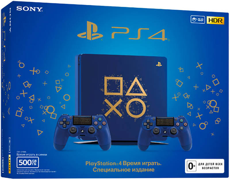 PlayStation 4 (Специальное издание) 500GB
