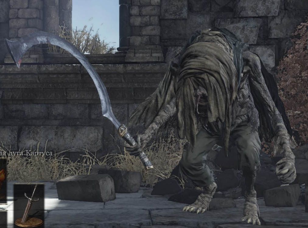 Dark Souls III Человек-змея с топориком человека-змеи