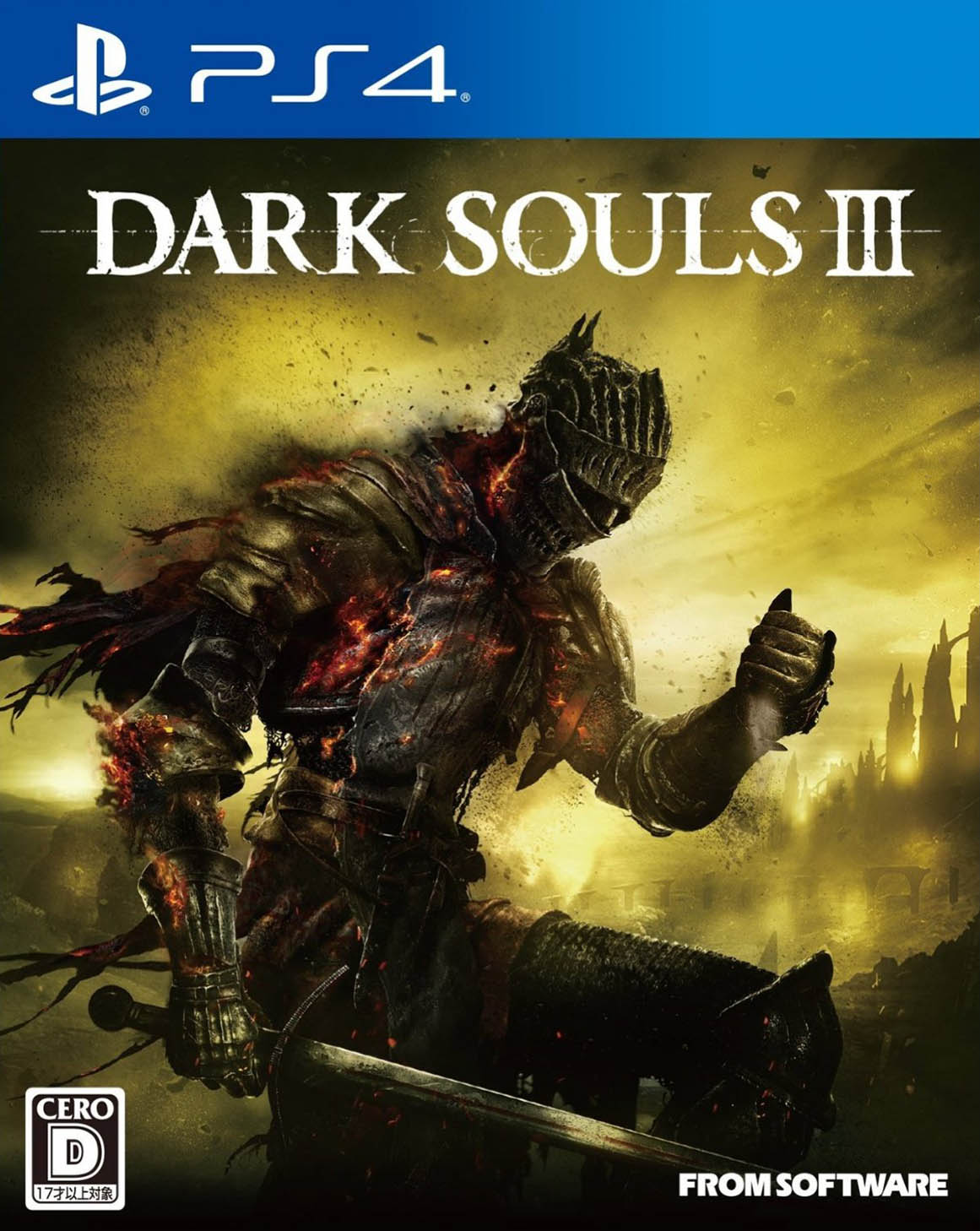 Dark Souls III издание в Японии