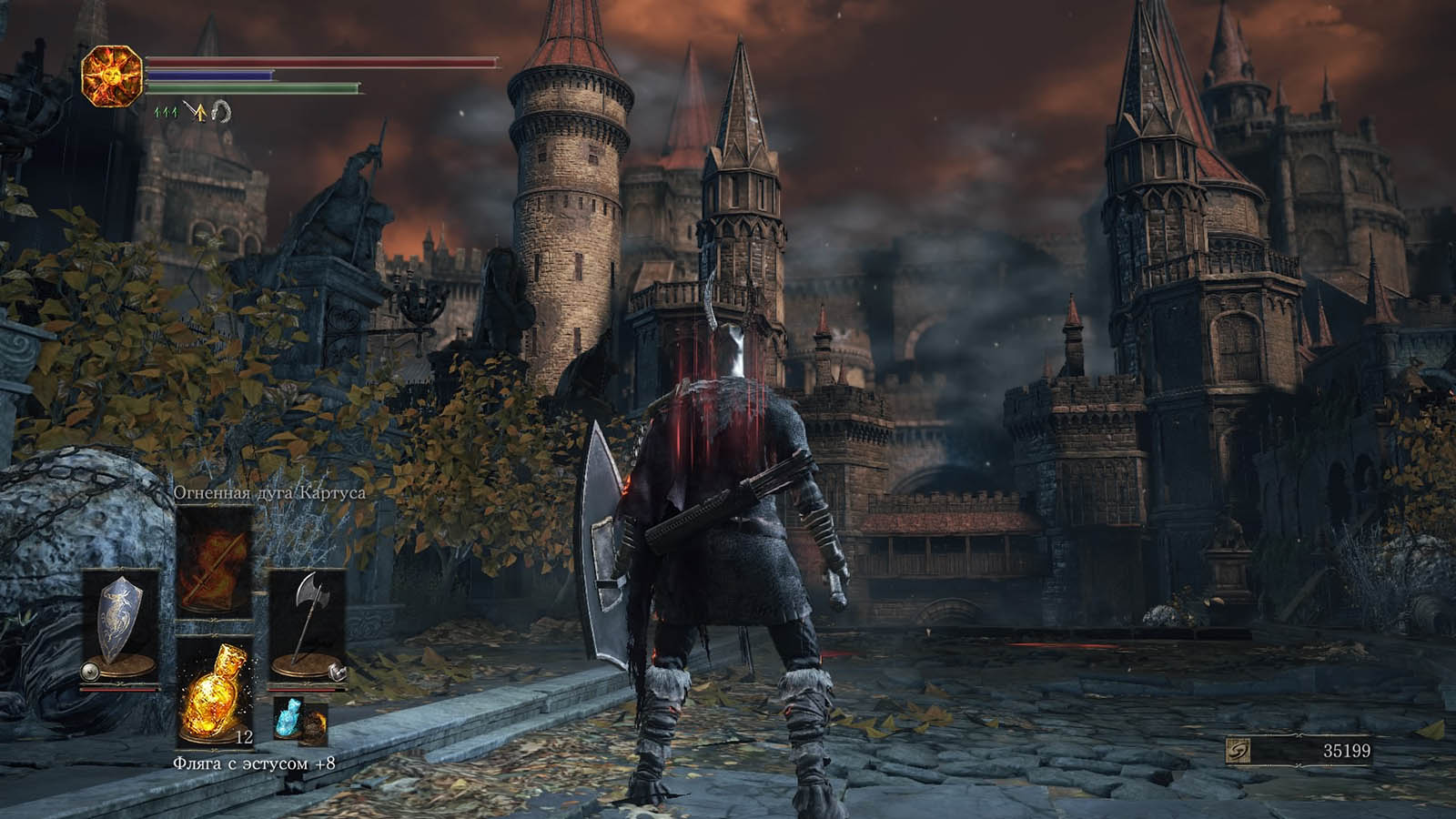 Dark Souls III кадр из игры