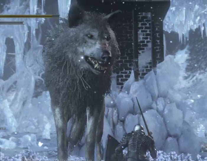 Dark Souls III: Ashes of Ariandel Великий волк, хранитель могилы (Gravetender Greatwolf)