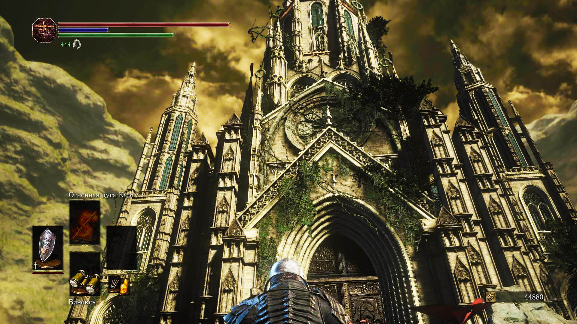 Dark Souls III: The Ringed City Кадр из игры