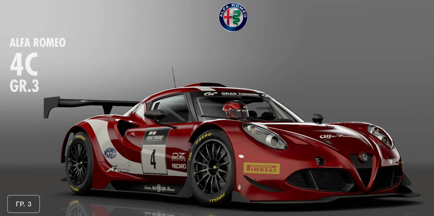Gran Turismo Sport: Закрытая бета-версия Alfa Romeo 4C