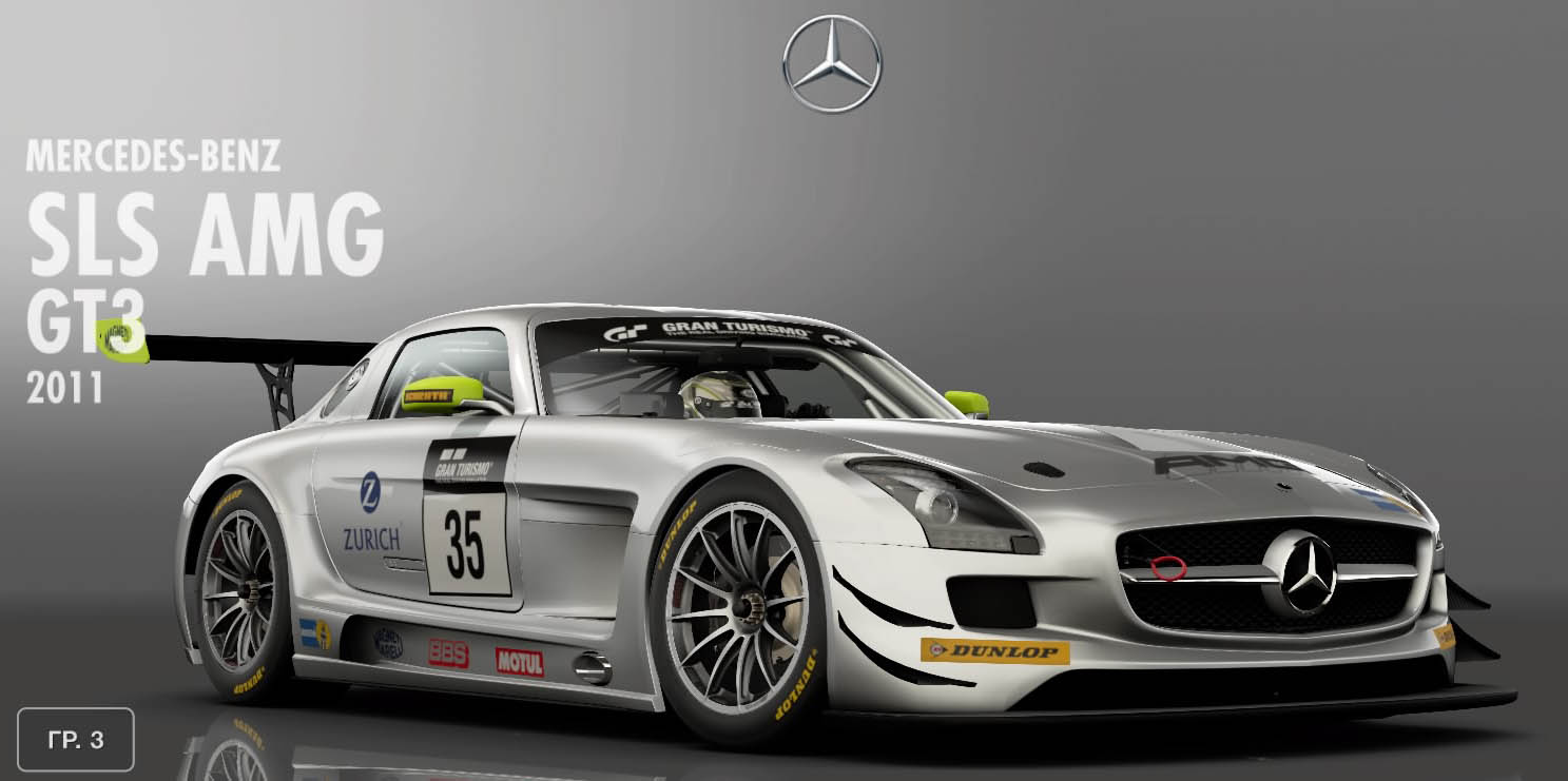 Gran Turismo Sport: Закрытая бета-версия Mercedes-Benz SLS AMG GT3 `11