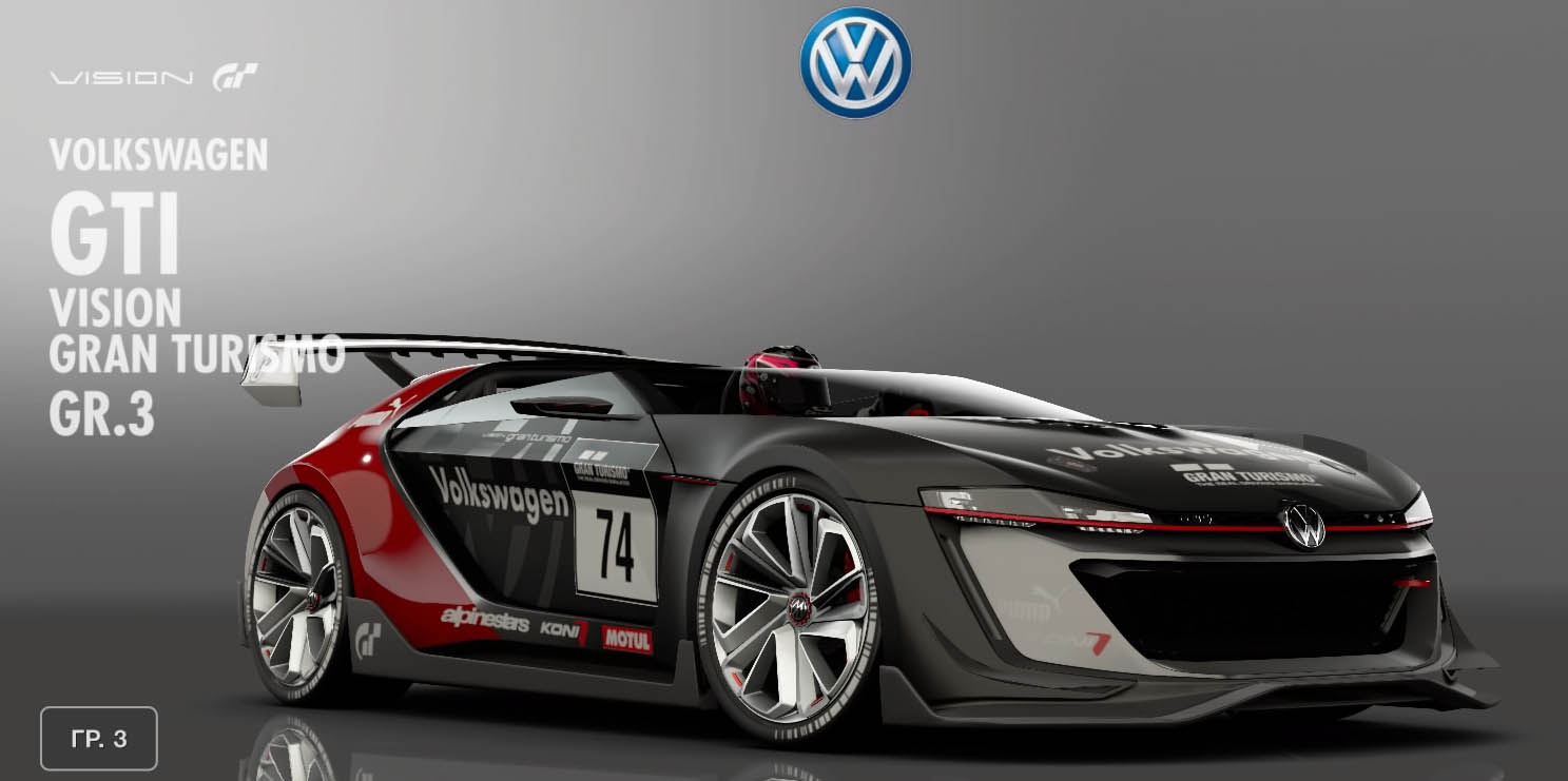 Gran Turismo Sport: Закрытая бета-версия Volkswagen GTI VGT