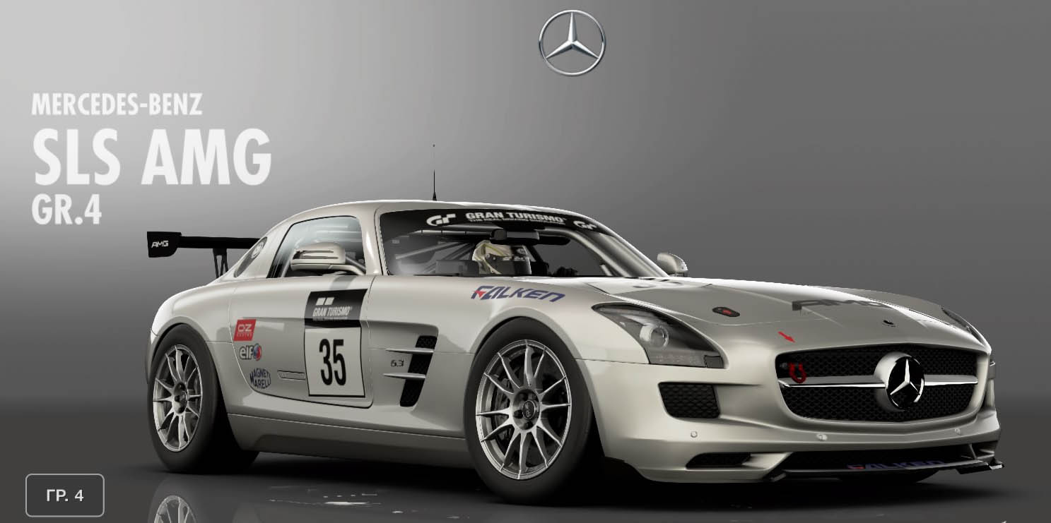 Gran Turismo Sport: Закрытая бета-версия Mercedes-Benz SLS AMG