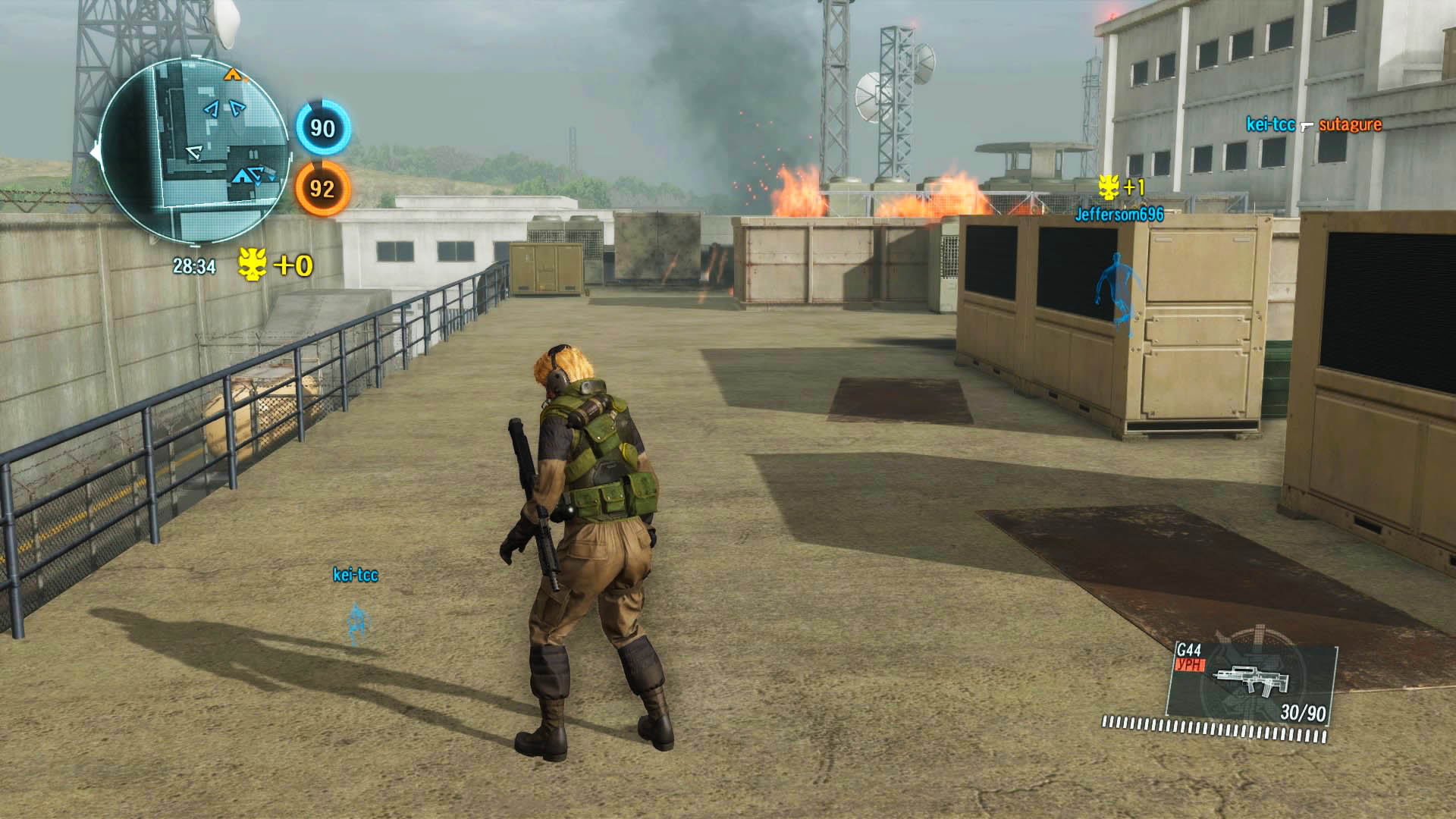 Metal Gear Solid V: Metal Gear Online Кадр из игры