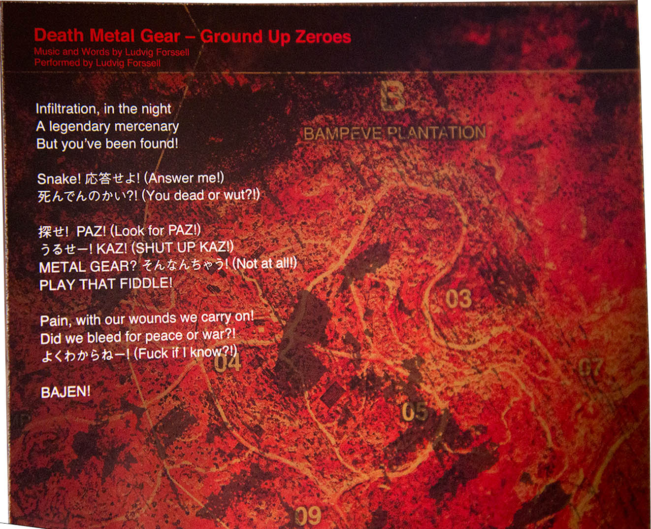Metal Gear Solid V Original Soundtrack - The Lost Tapes Буклет
