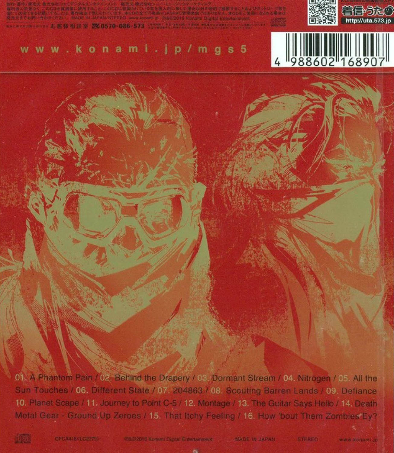 Metal Gear Solid V Original Soundtrack - The Lost Tapes