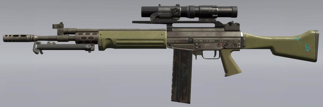 Metal Gear Solid V: The Phantom Pain штурмовая винтовка UN-ARC-HB