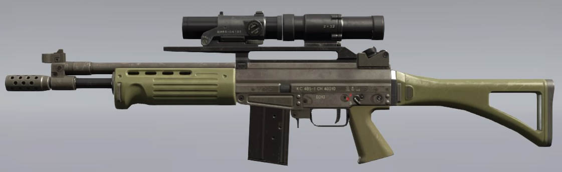 Metal Gear Solid V: The Phantom Pain штурмовая винтовка UN-ARC-PT