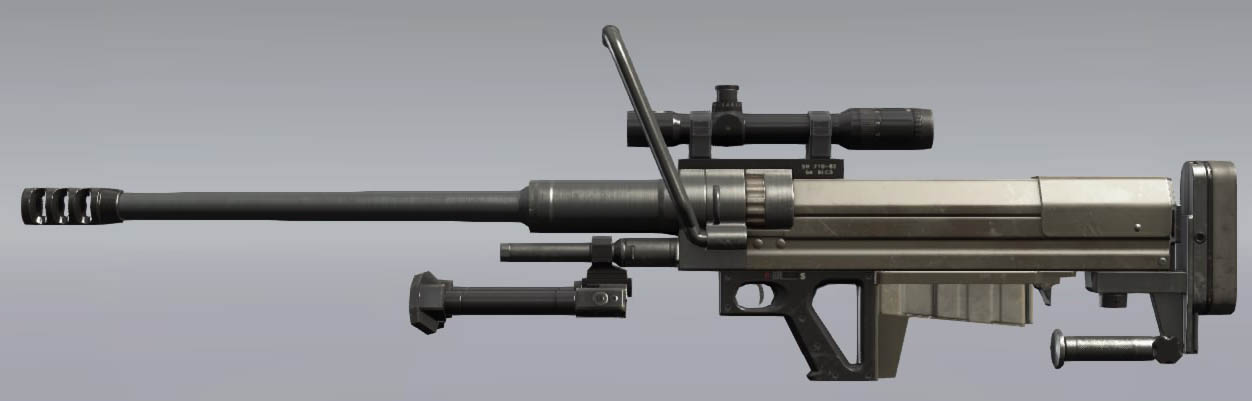 Metal Gear Solid V: The Phantom Pain снайперская винтовка - Serval AMR-7