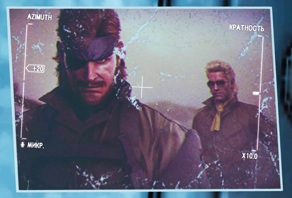 Metal Gear Solid V: The Phantom Pain Фотография 1 с капсулы ИИ
