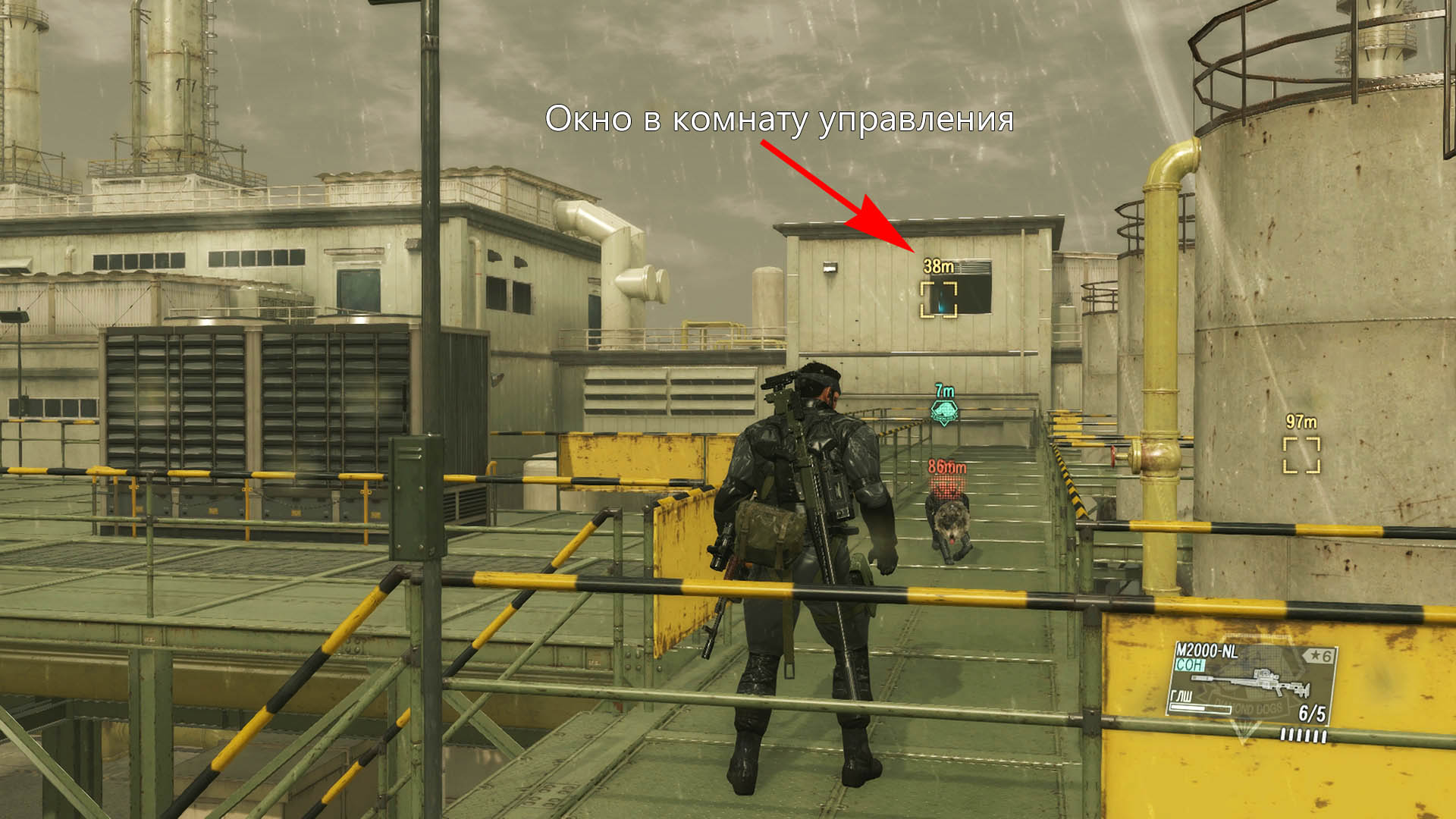 Metal Gear Solid V: The Phantom Pain Миссия 13 - Окно в комнату с нефтеперекачивающим насосом