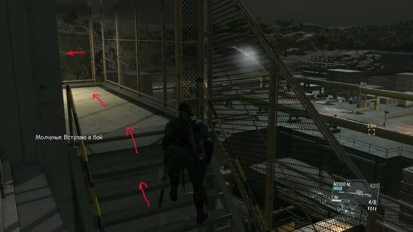 Metal Gear Solid V: The Phantom Pain Миссия 13 - Путь до комнаты с нефтеперекачивающим насосом
