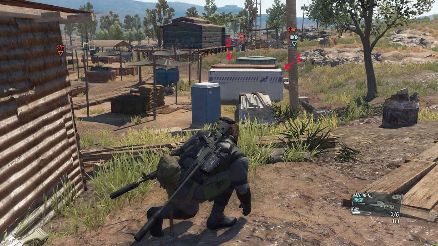 Metal Gear Solid V: The Phantom Pain Из лагеря Кизиба эвакуирован контейнер с материалами