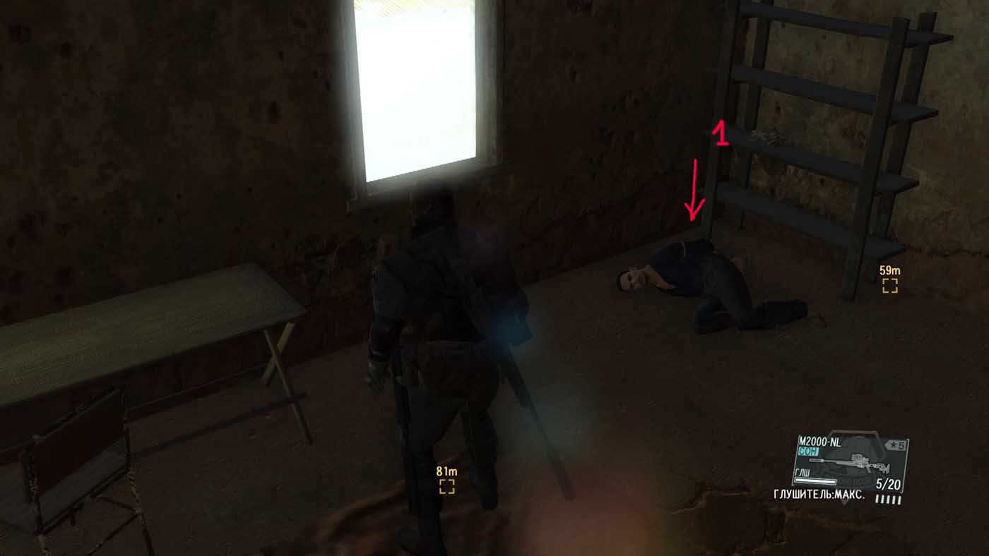 Metal Gear Solid V: The Phantom Pain Из лагеря Кизиба эвакуирован пленник Кизиба