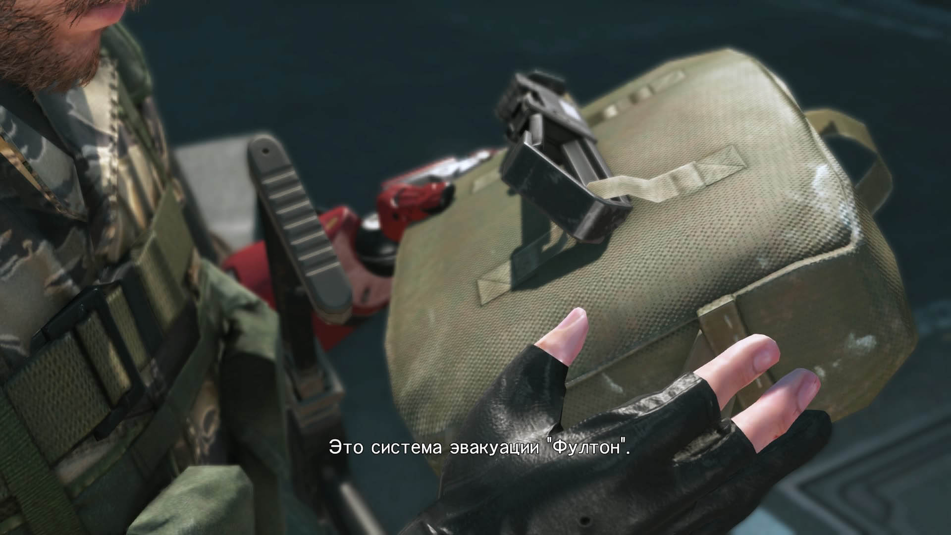 Metal Gear Solid V: The Phantom Pain Пройден инструктаж по пользованию системой "Фултон"