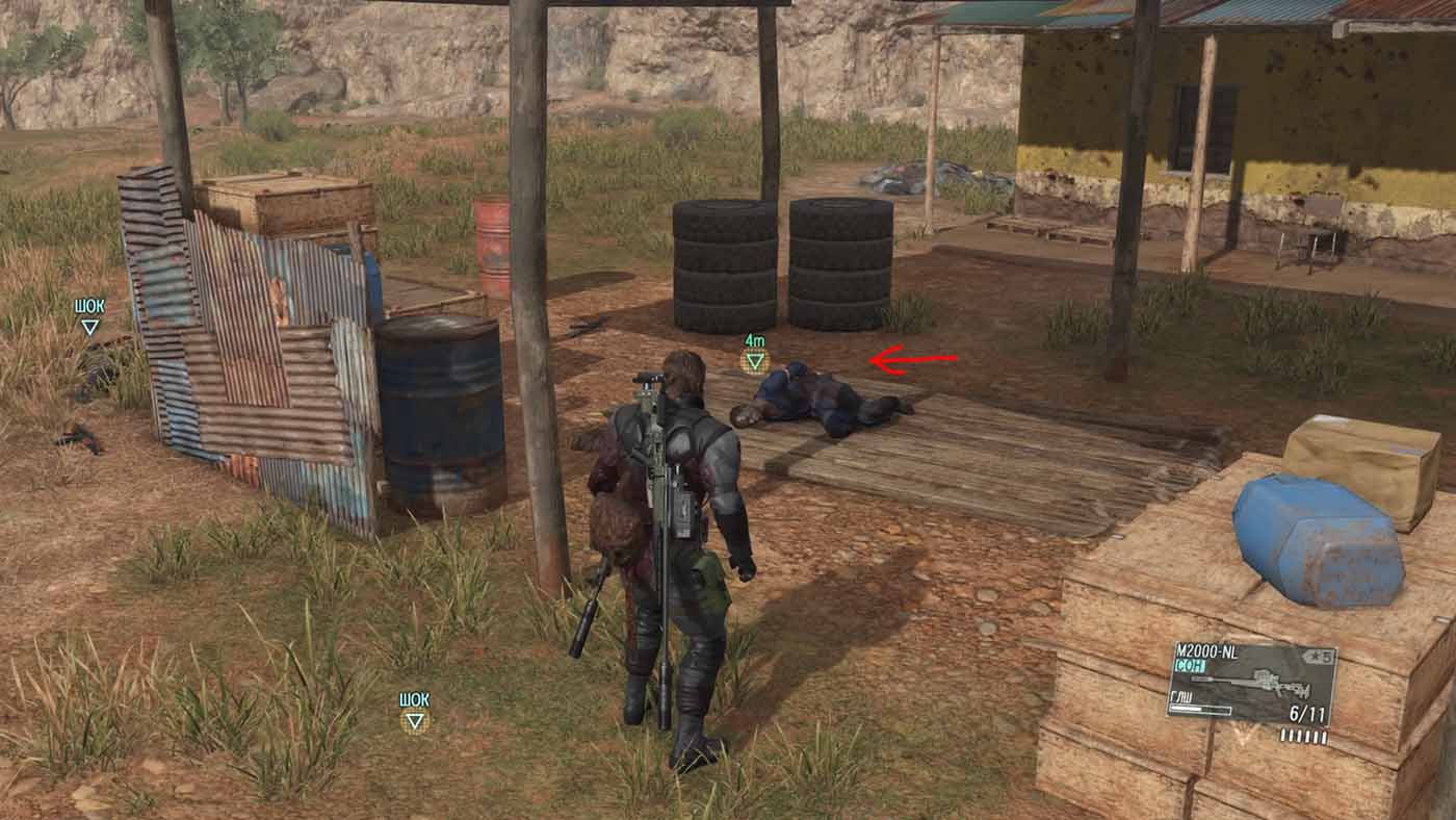 Metal Gear Solid V: The Phantom Pain Начальник штаба боевиков эвакуирован