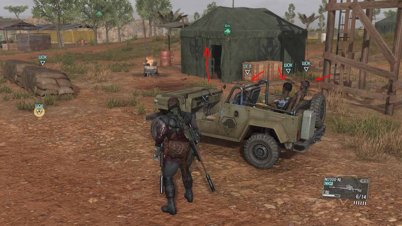 Metal Gear Solid V: The Phantom Pain Эвакуировано 12 детей-солдат