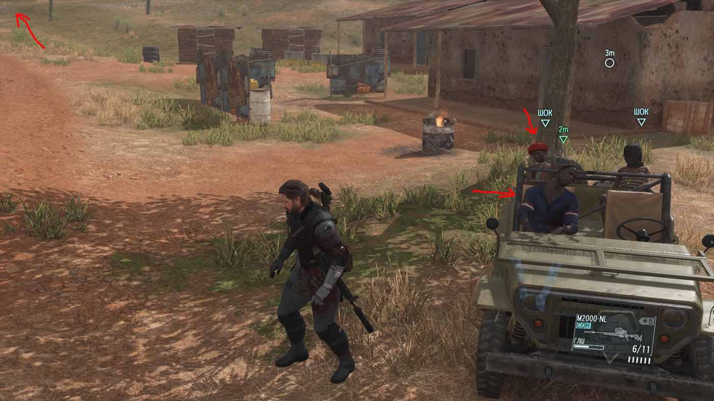 Metal Gear Solid V: The Phantom Pain Начальник штаба и командир детей-солдат были одновременно эвакуированы с помощью транспорта