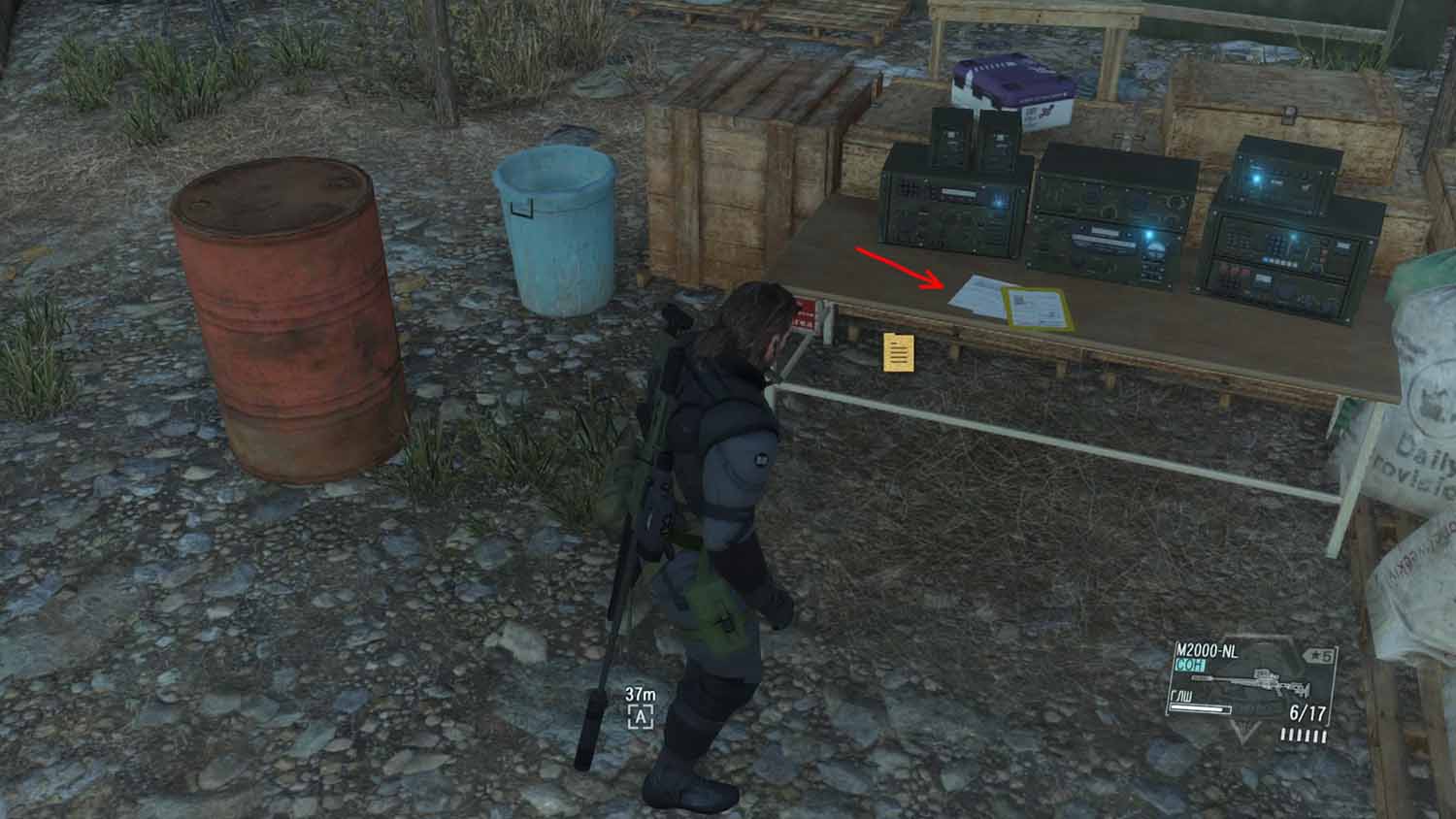 Metal Gear Solid V: The Phantom Pain По разведданным определён маршрут бегства работорговца