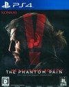 Metal Gear Solid V: The Phantom Pain Япония обычное издание