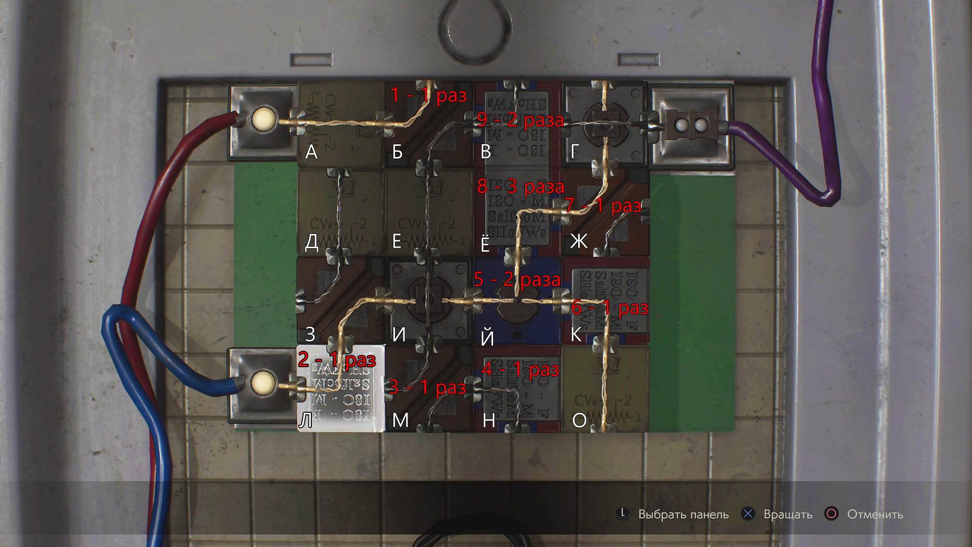 Resident Evil 2 прохождение игры - Решение головоломки панели управления электрическими дверями в изоляторе